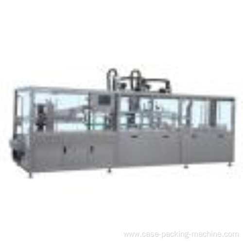 quality automatic case packaging machine